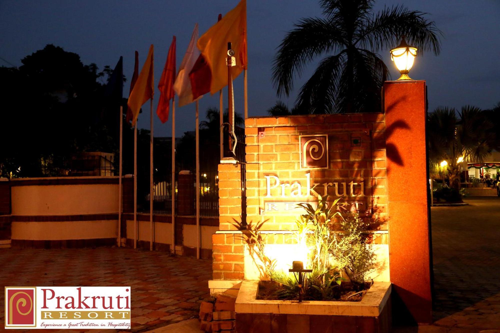 Prakruti Resort Vadodara Ngoại thất bức ảnh